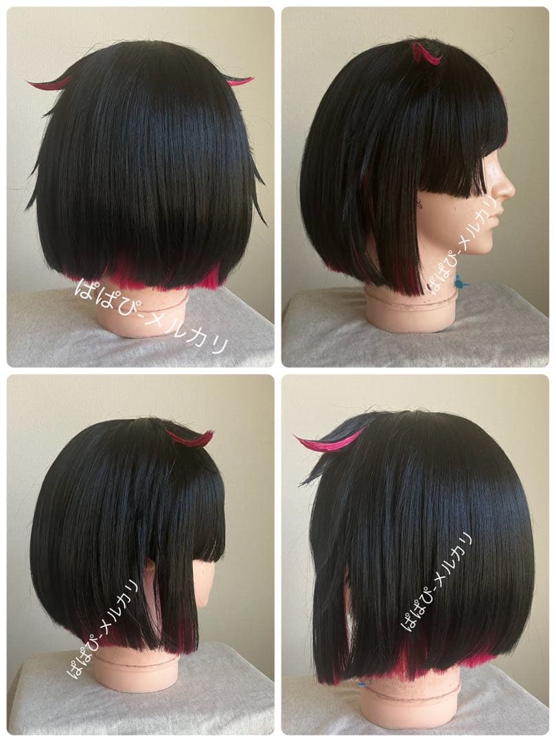 リリア　ツイステ　クラッセ　セット済み　コスプレ　ウィッグ