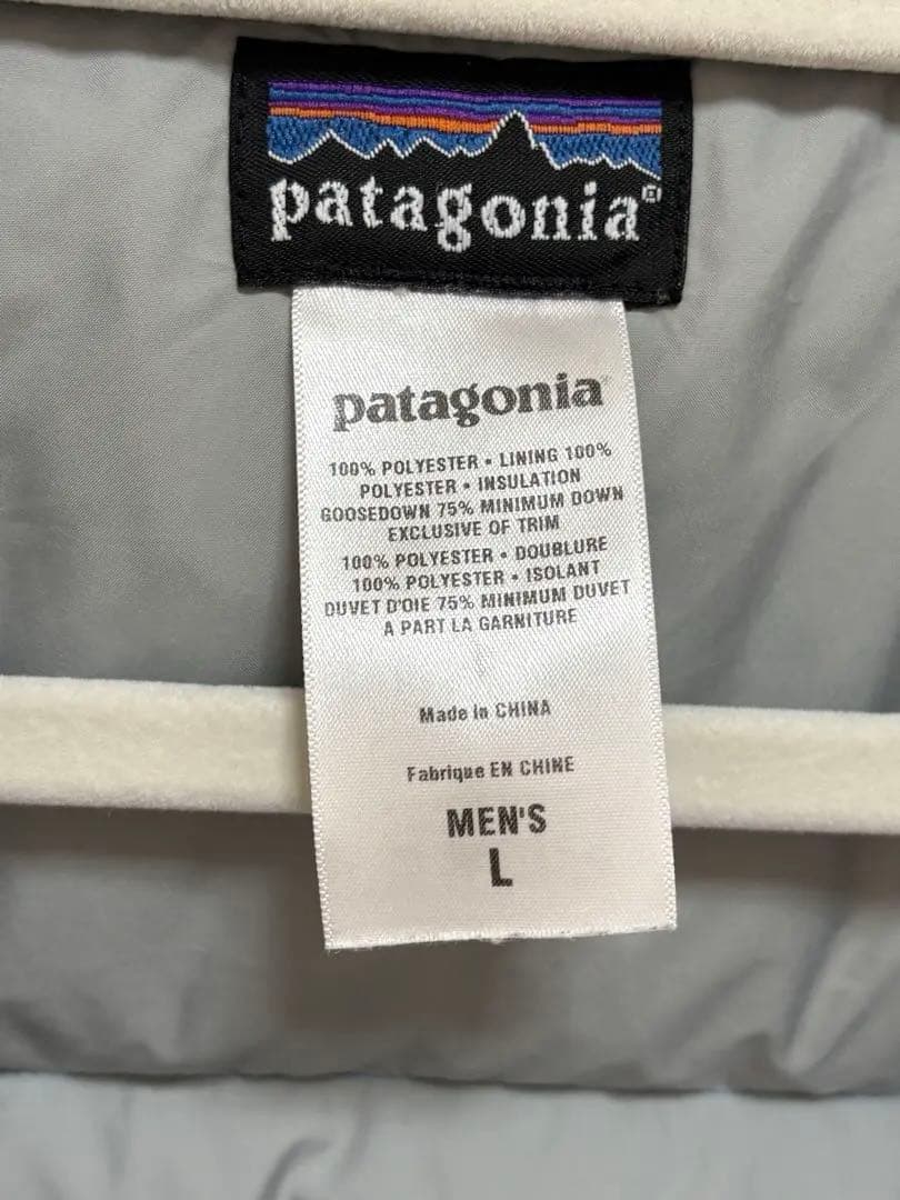 Patagonia パタゴニア　スリングショット ダウンベスト　Lサイズ