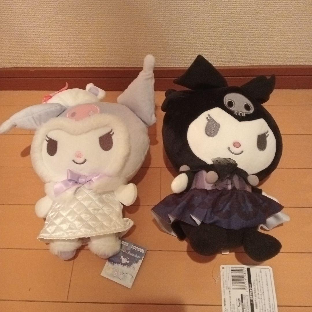 マイメロディ クロミ ぬいぐるみセット