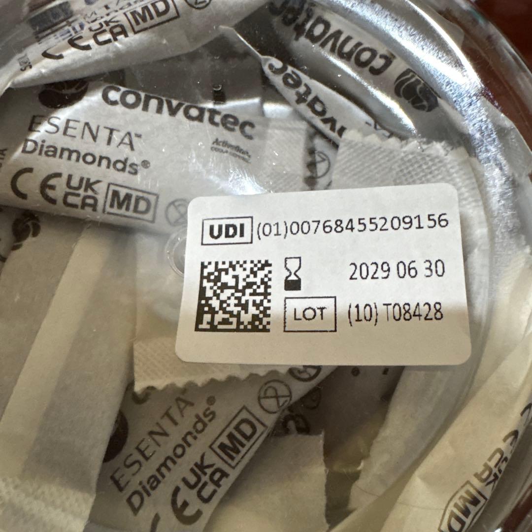 ダイヤモンド消臭吸収ゲル化剤　未使用3箱　おまけ5個携帯用ケース入り✖️3