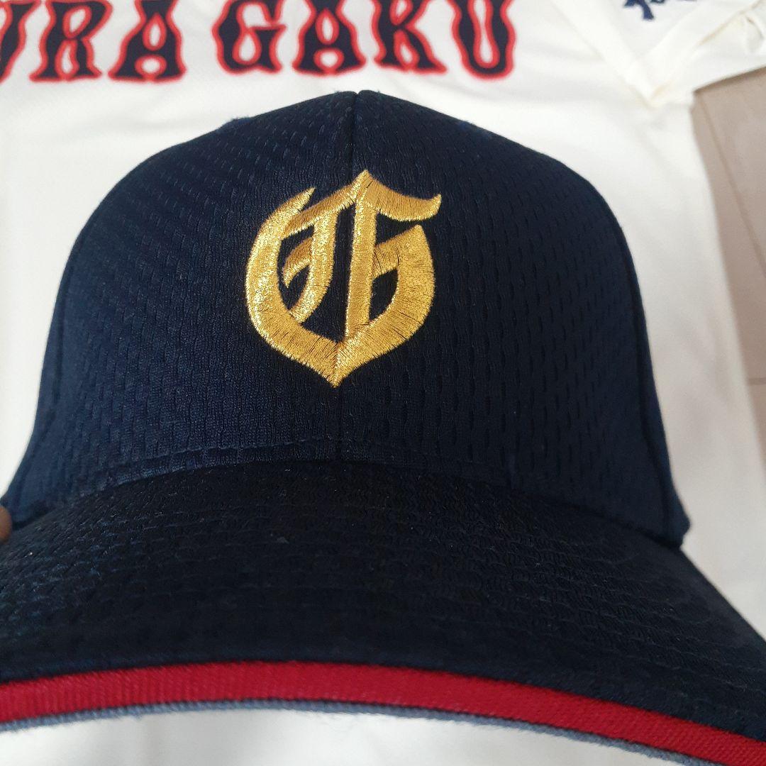 浦和学院　野球部　ユニフォーム＋キャップ　高校野球