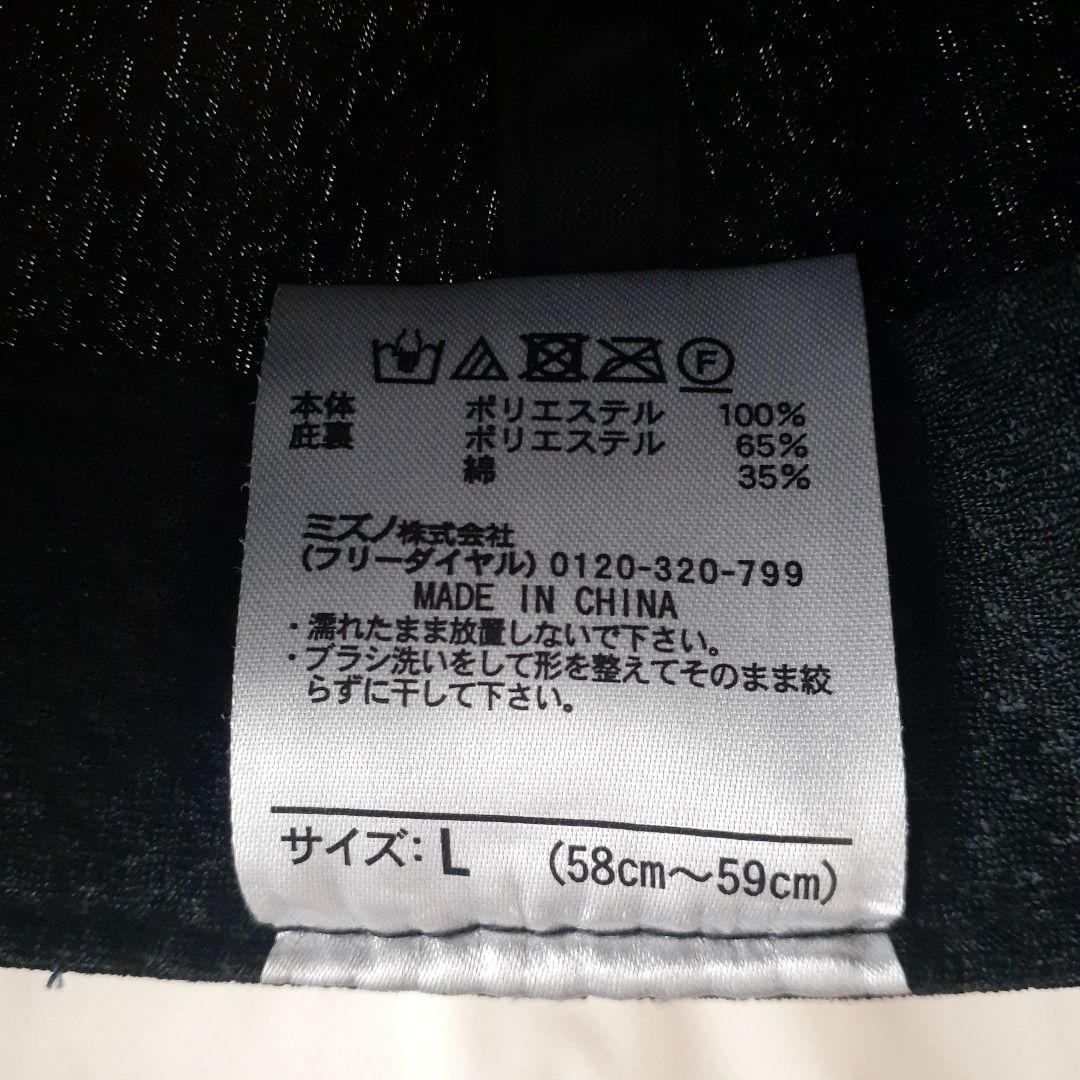 浦和学院　野球部　ユニフォーム＋キャップ　高校野球