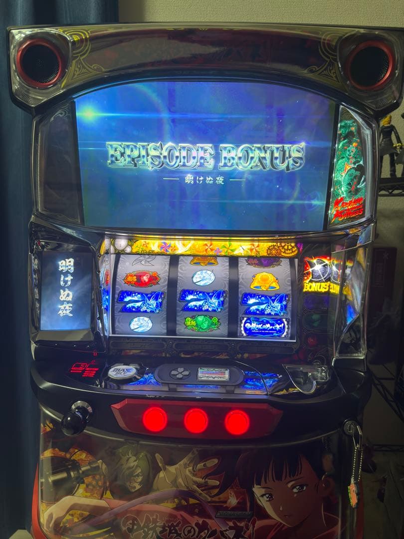 S パチスロ甲鉄城のカバネリ　スロット実機