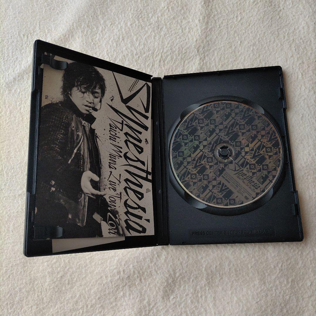 DAICHI MUIRA FAN CLUB EVENT 2014 DVD セット