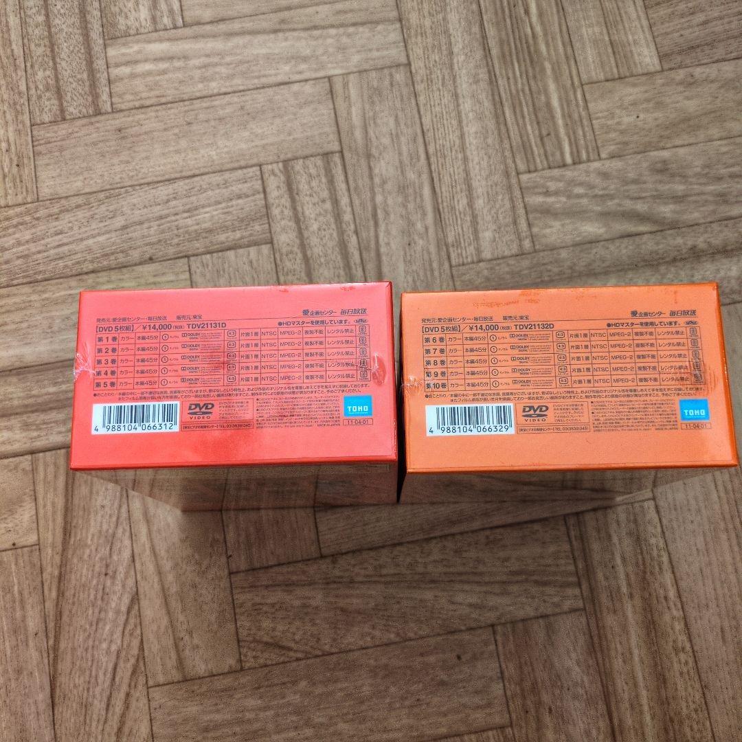 まんが日本昔ばなし DVD 　第1集，第2集