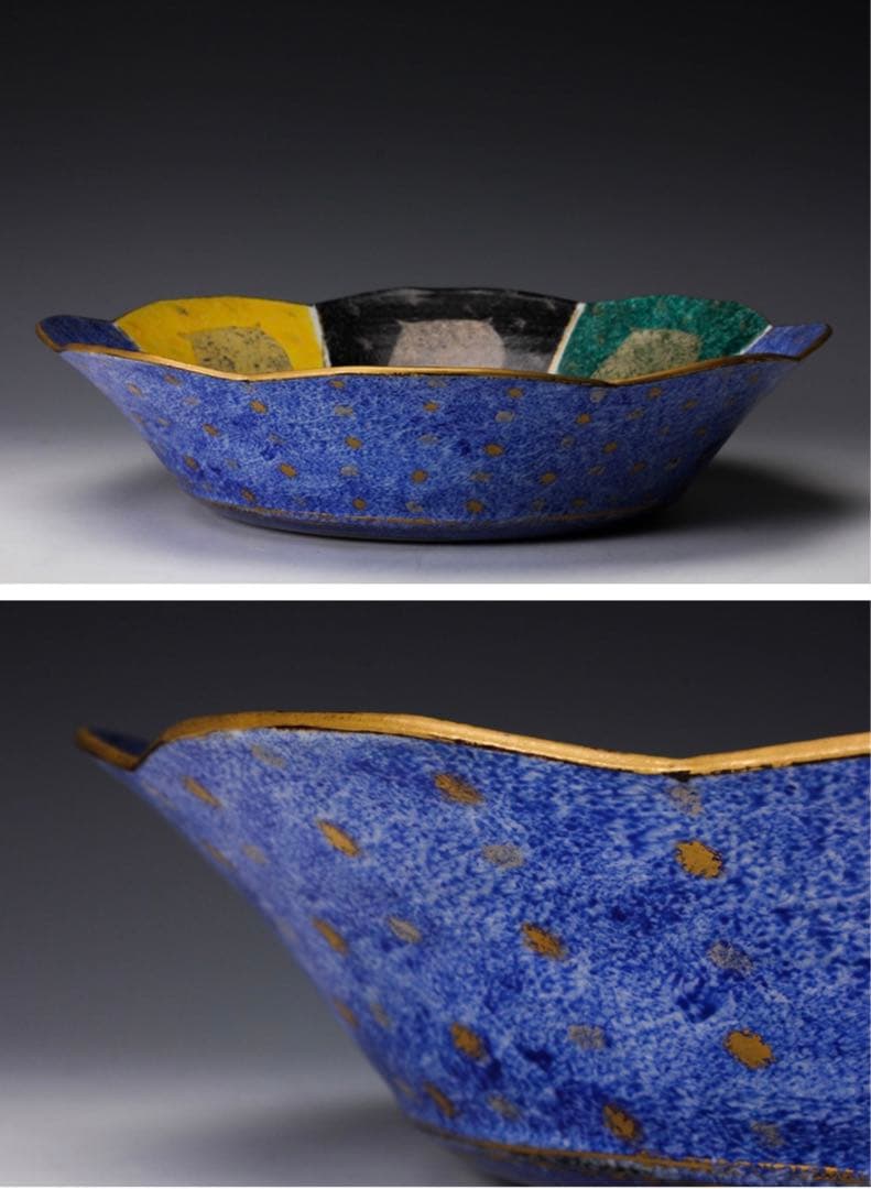 【極レア】250万円 前田正博