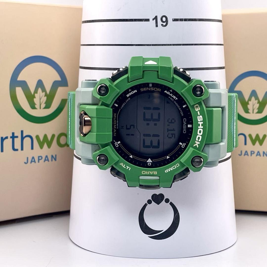 【未使用品/稼働】コラボ Gショック ヒロオビフィジーイグアナ 電波ソーラー 緑