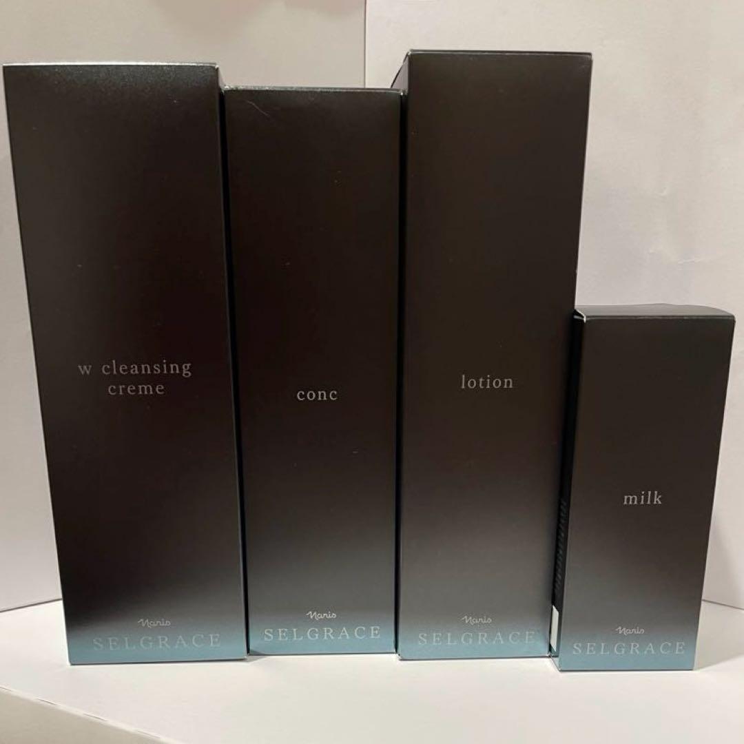 My♡ 激安‼️ナリス　新セルグレース　4点セット