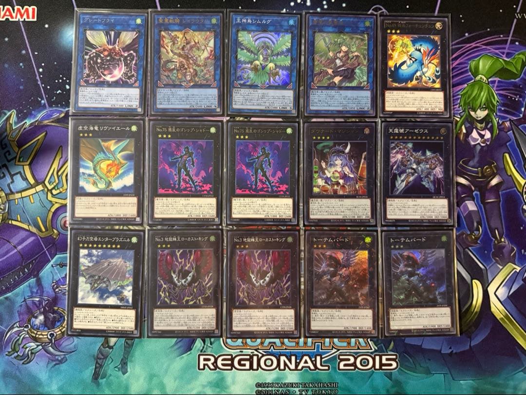 絢嵐デッキ＋デッキパーツ