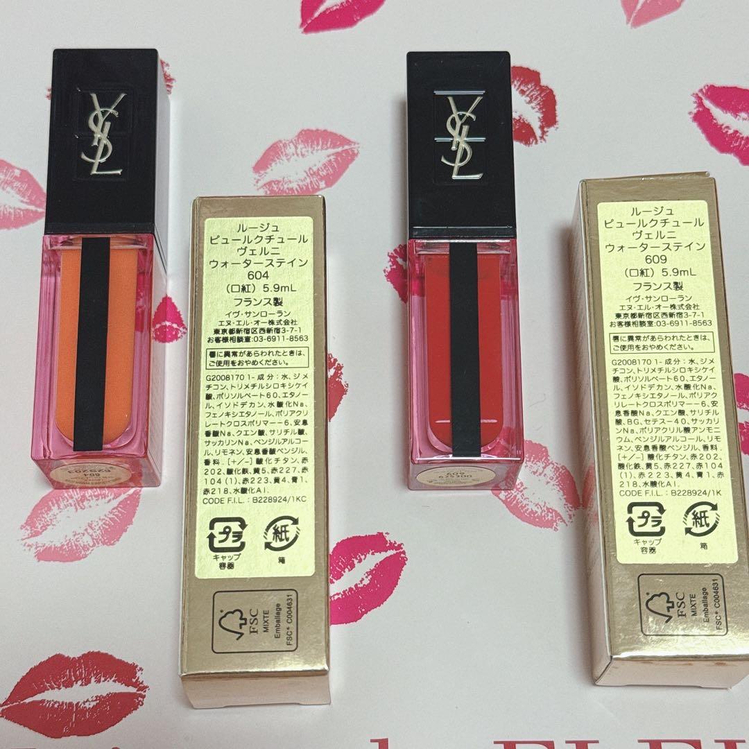 YSL ルージュピュールクチュールヴェルニ ウォーター ステイン 604 609