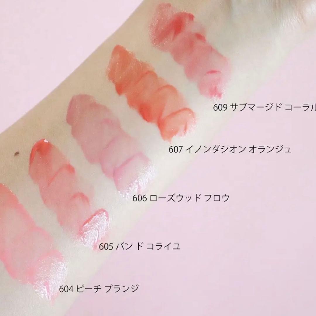 YSL ルージュピュールクチュールヴェルニ ウォーター ステイン 604 609