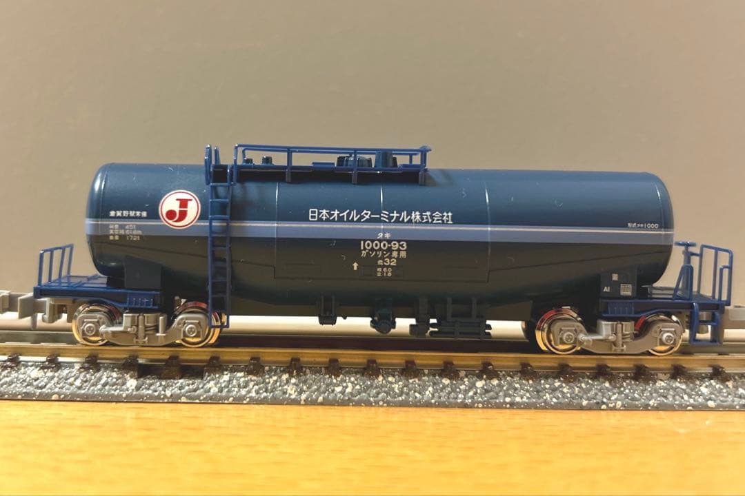 タキ1000 日本オイルターミナル色　8037-1×3両・8037-5×3両