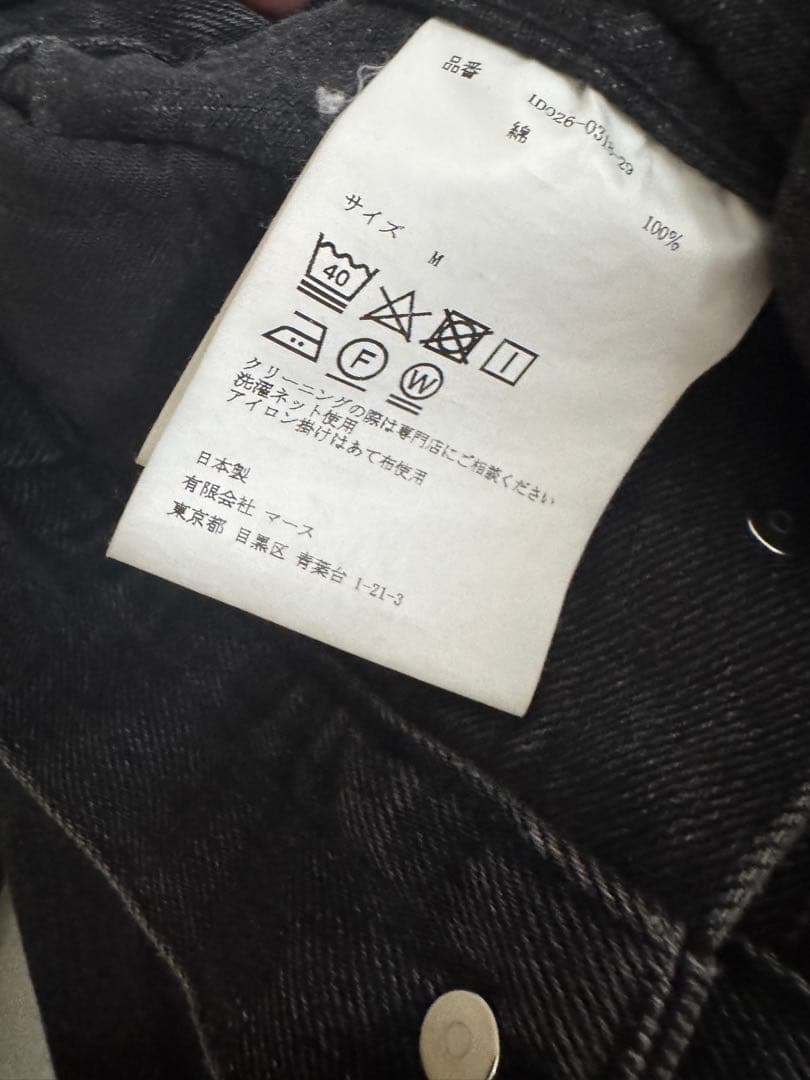 [JOHN LAWRENCE SULLIVAN サリバン] ショート デニム