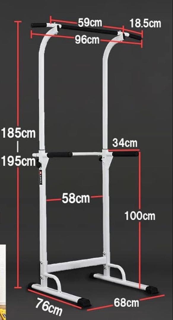 WASAI(ワサイ) 懸垂マシン 【耐荷重150kg/コンパクト】