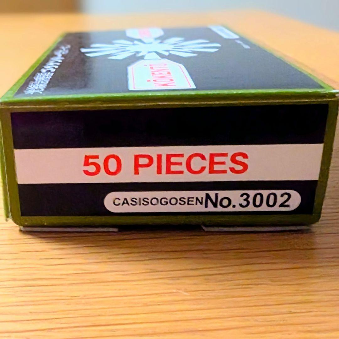 光線治療器コーケントー用カーボン No.3002 50本