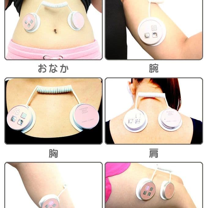 新品・送無！スレンダービートライト/EMS ダイエット 美容 健康 サポート