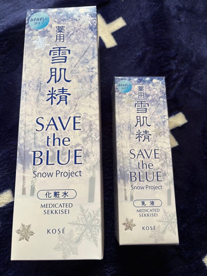 コーセー 雪肌精 SAVE the BLUE 500ml & 140mlおまけ付