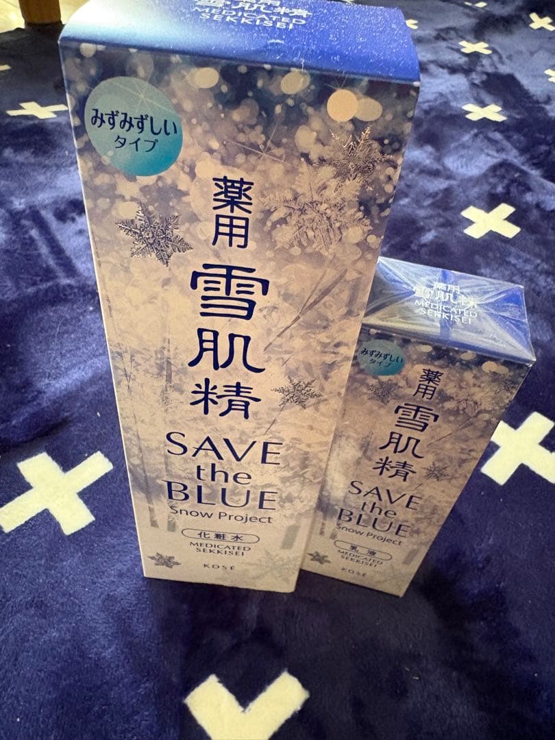 コーセー 雪肌精 SAVE the BLUE 500ml & 140mlおまけ付