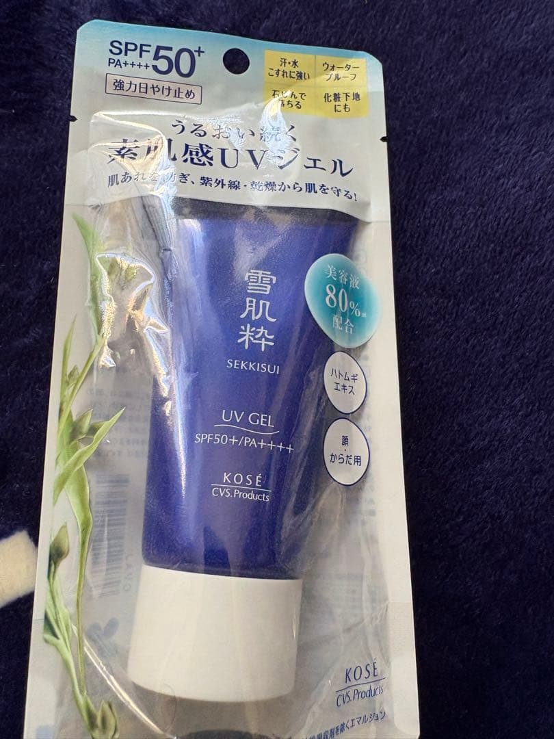 コーセー 雪肌精 SAVE the BLUE 500ml & 140mlおまけ付