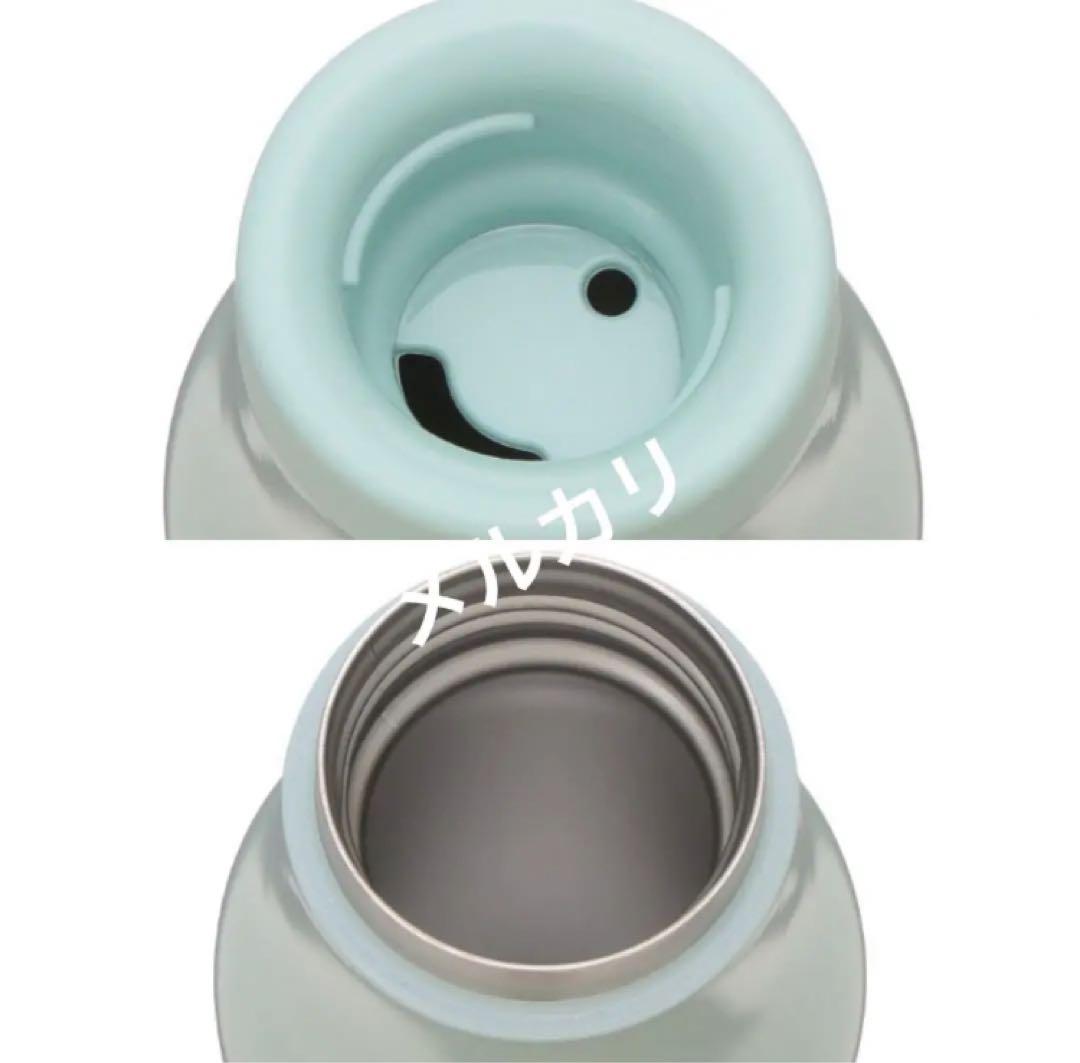 スターバックス　ジェラピケ　ステンレスボトル　ミントグリーン　スタバ