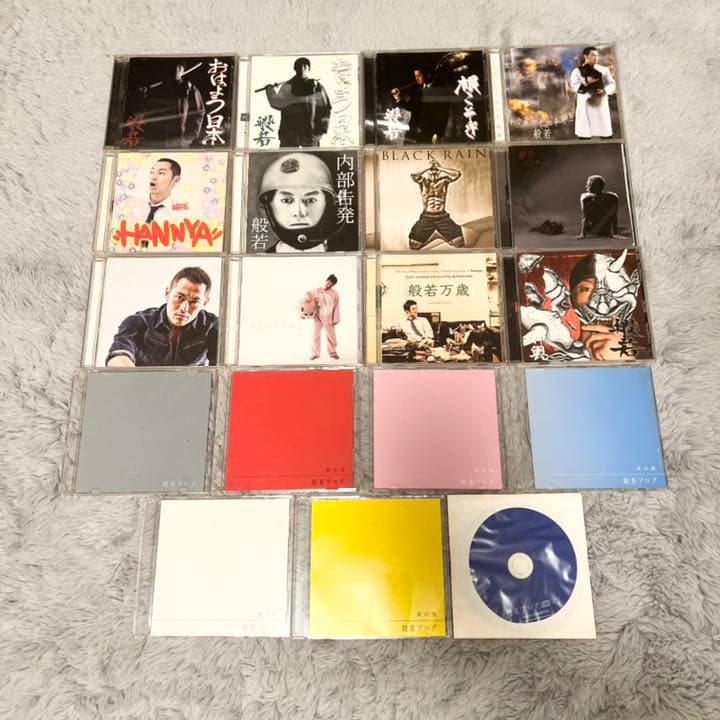 【レア】般若 アルバム ブログ 豪華19枚セット