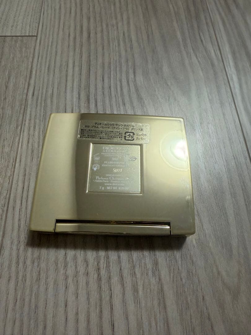 Diorサンククルール912 プラムパレードアイシャドウ