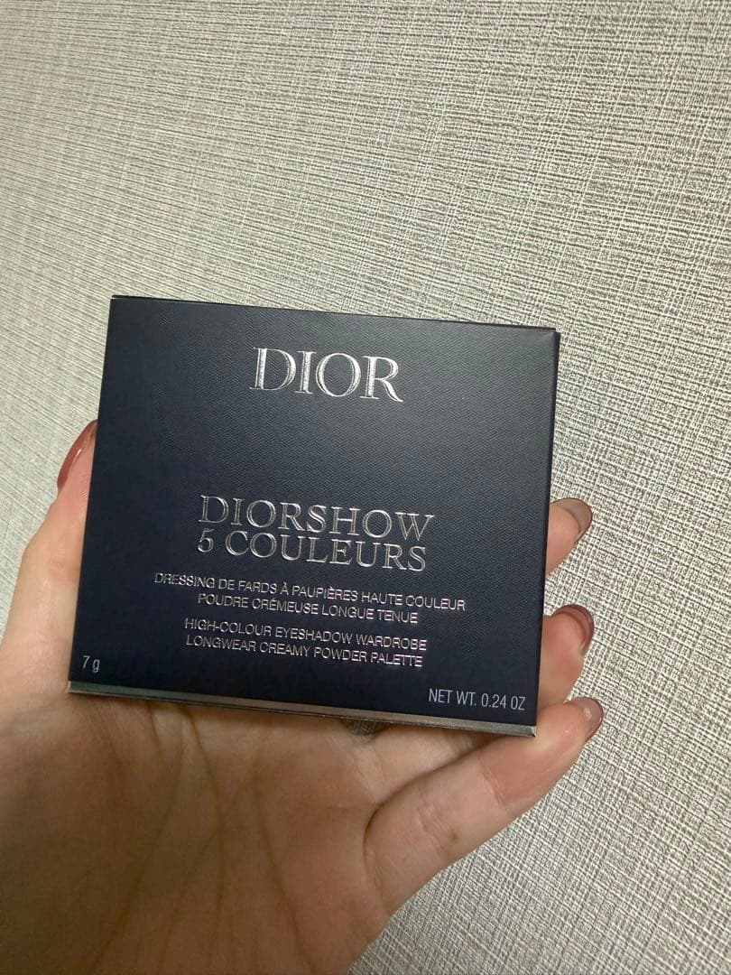 Diorサンククルール912 プラムパレードアイシャドウ