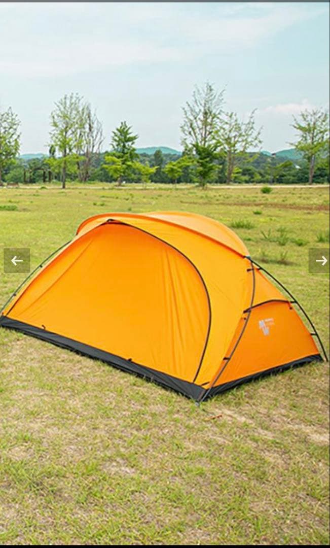 ミニマルワークス　パプリカマグナム　純正グランドシートセット