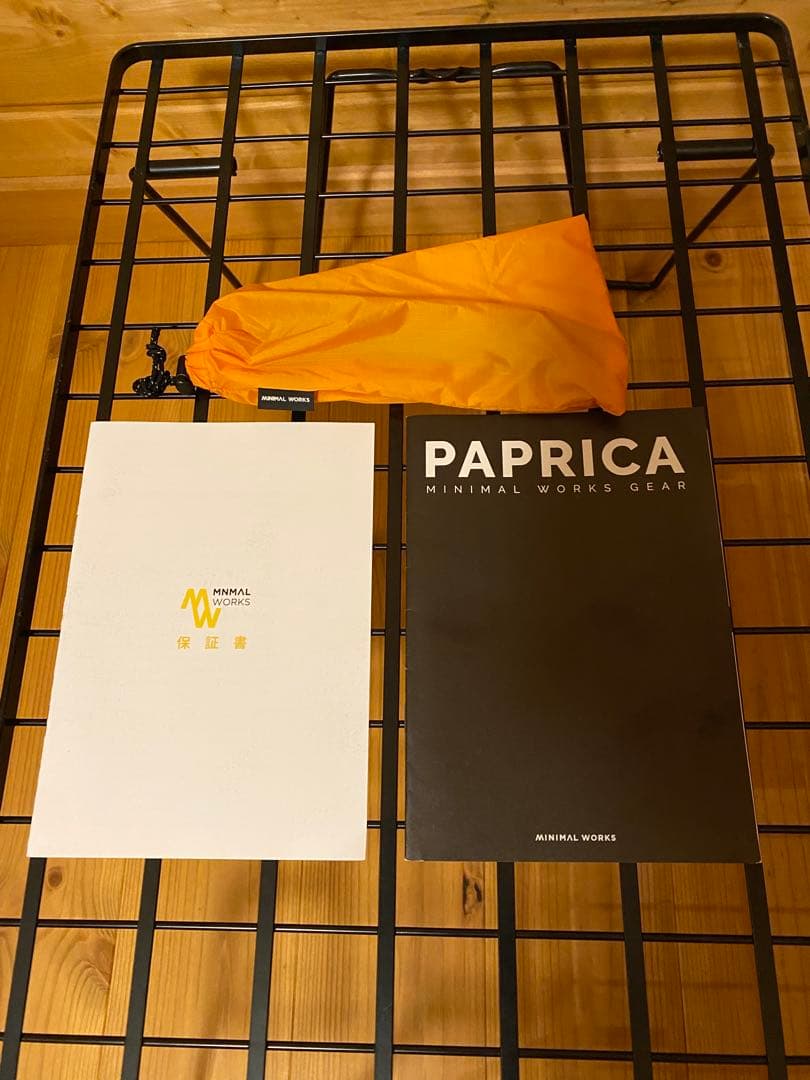 ミニマルワークス　パプリカマグナム　純正グランドシートセット