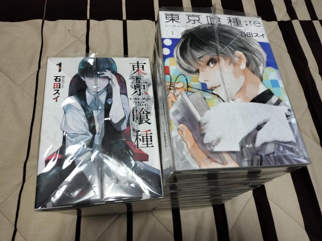 東京喰種 1-14巻 東京喰種re 1-16巻 計30冊 全巻セット