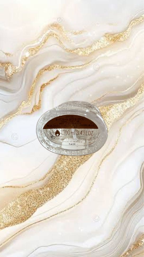 Guerlain Eau de Fleurs de Cèdre 100ml