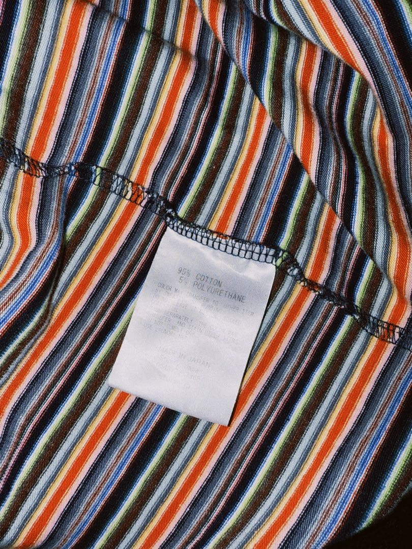 stussy マルチボーダー キャミソール タンクトップ