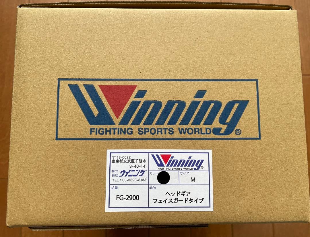 ウイニング ヘッドギア Mサイズ　黒色　新品未使用