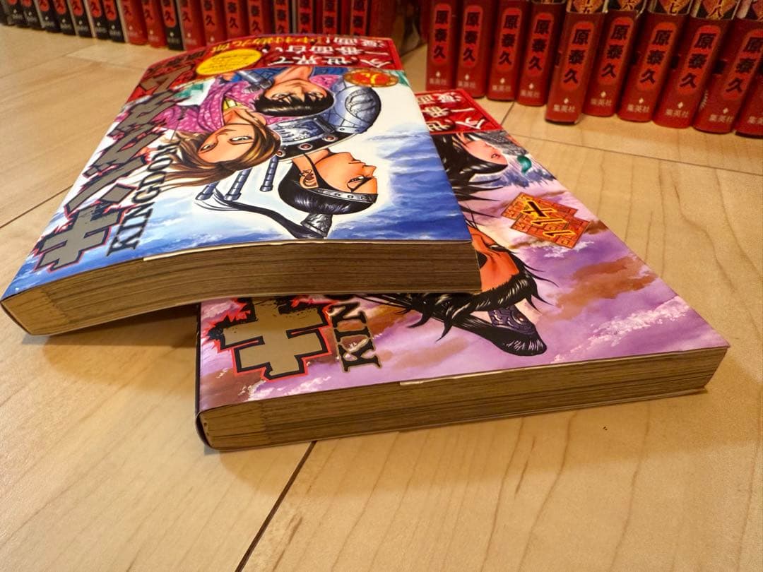 K*a様 キングダム 1〜65巻＋FREE200p セット　原泰久