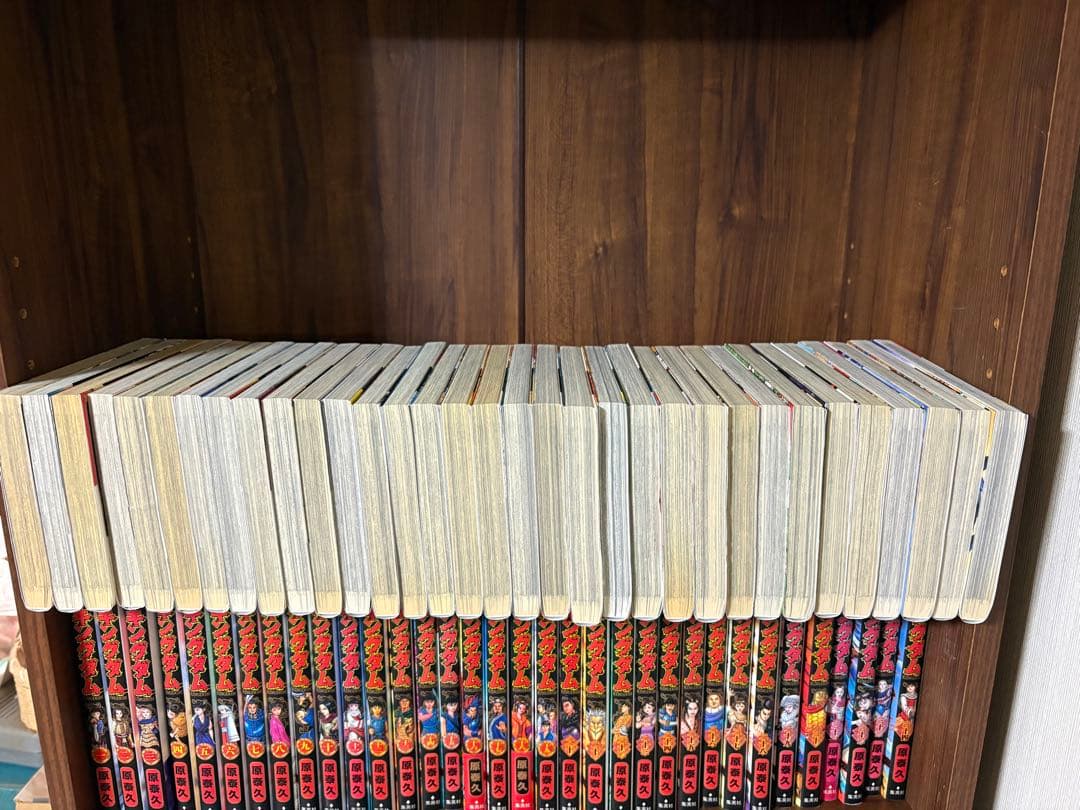 豪華78冊　キングダム　全巻セット　1〜77巻