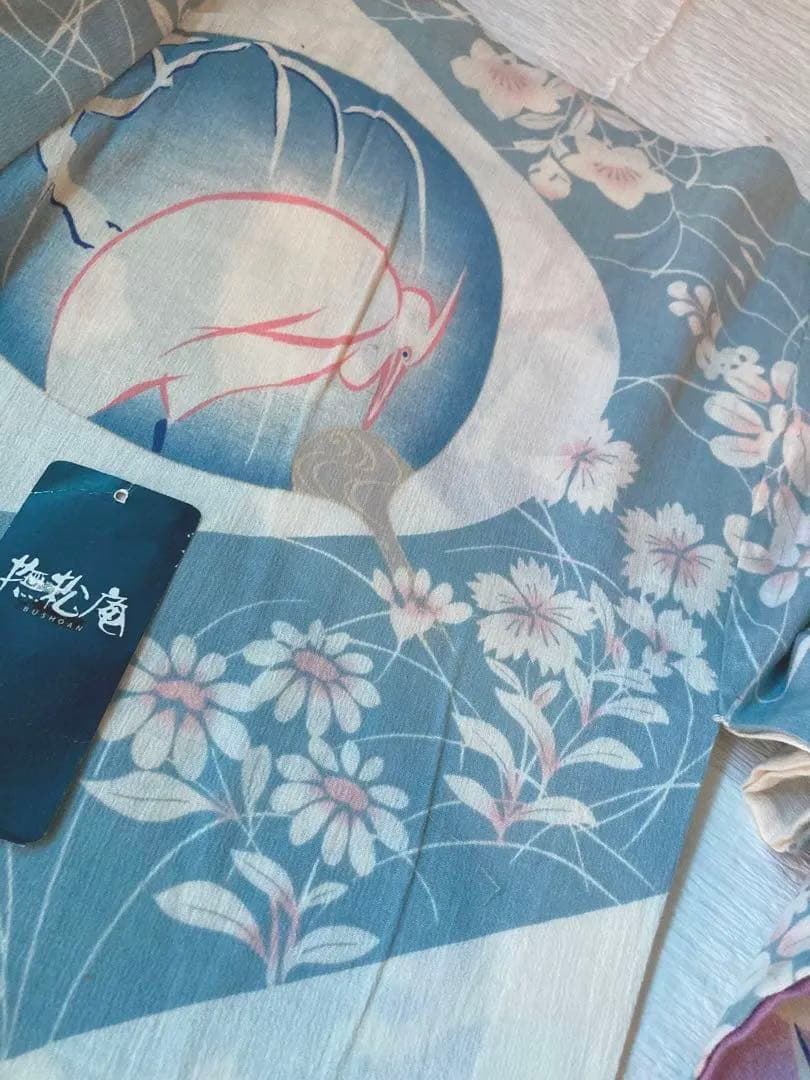 リ*ナ様 【お盆限定お値下げ】撫松庵　浴衣　鷺雪柳　団扇　桔梗撫子萩杜若