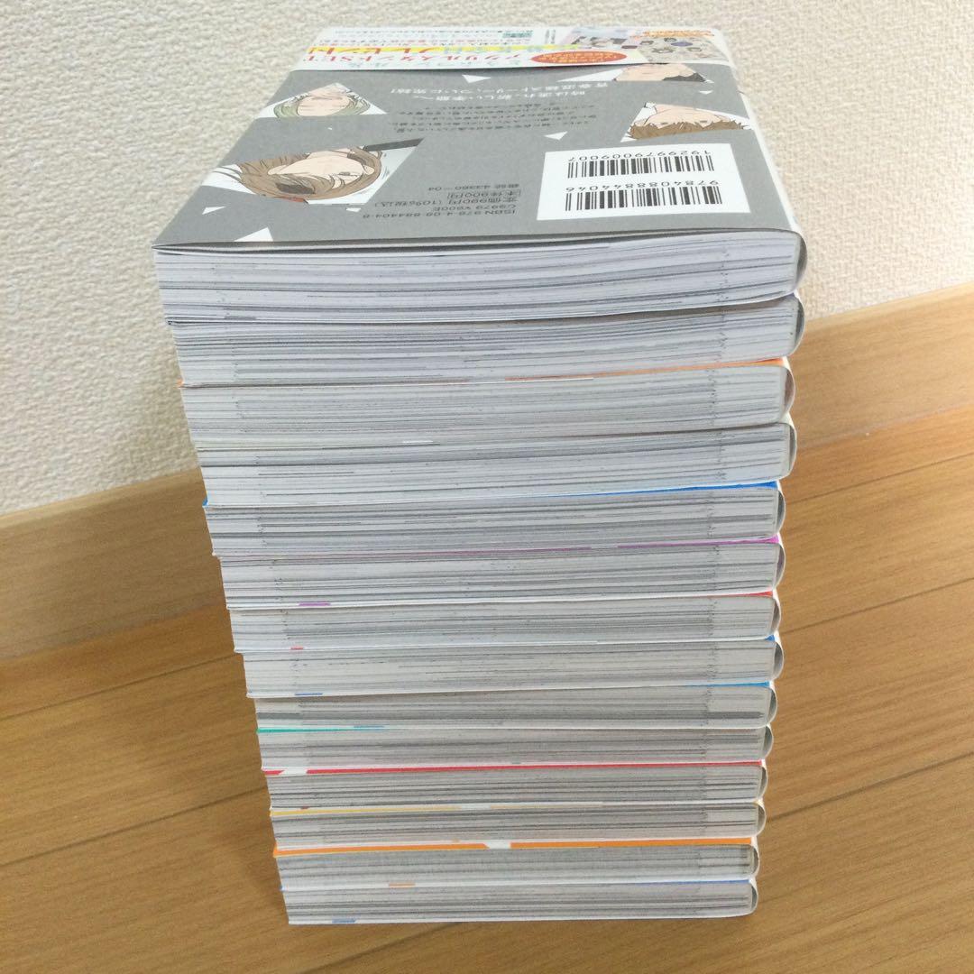 氷の城壁 全巻　①〜⑭