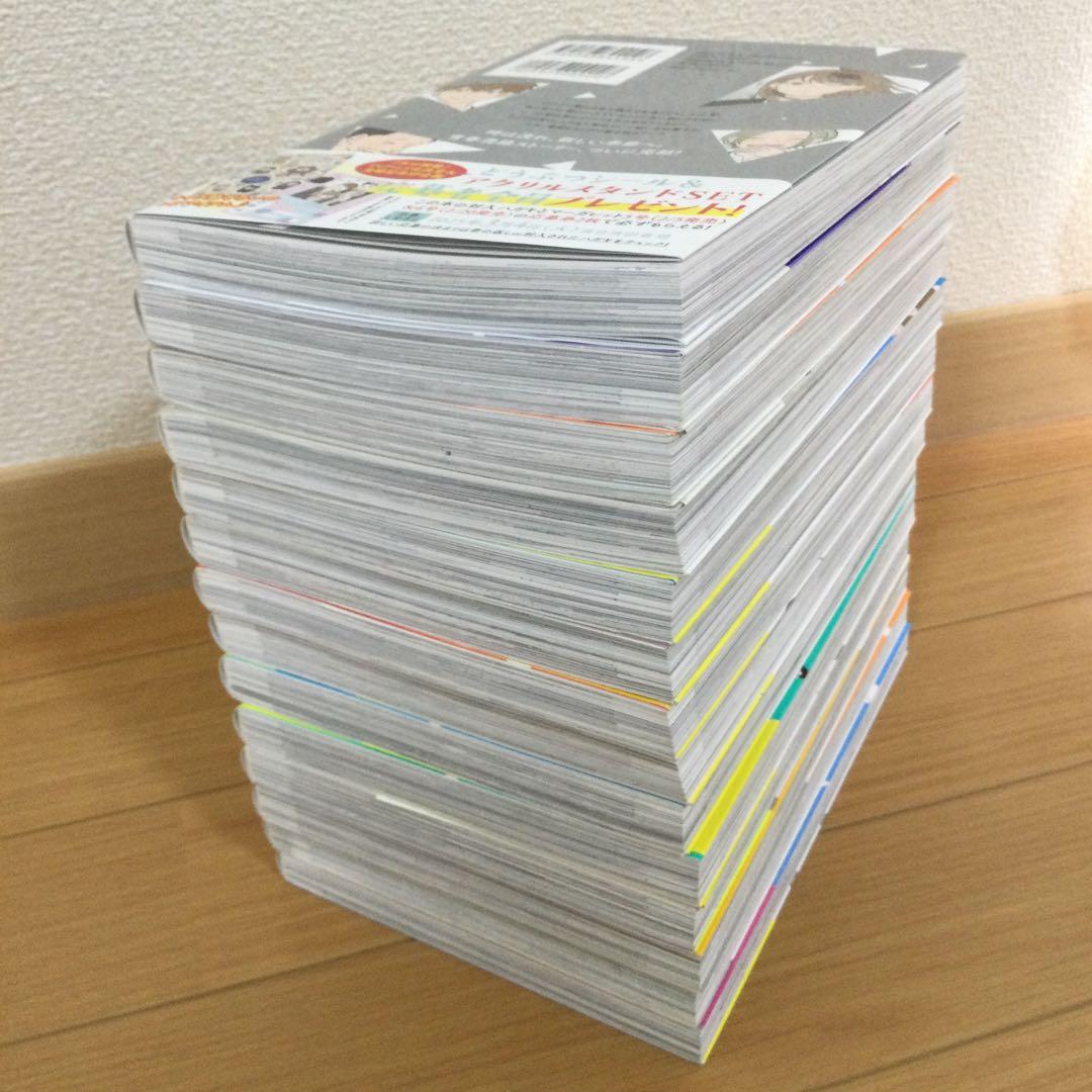 氷の城壁 全巻　①〜⑭