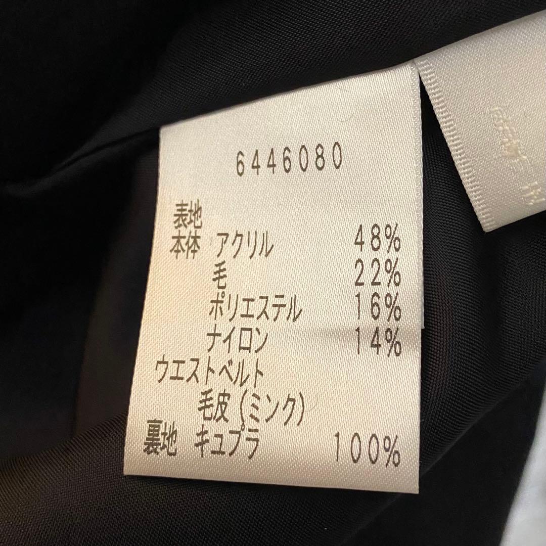 イタリー製　ツィード　ワンピース　パーティードレス　ミンク付き