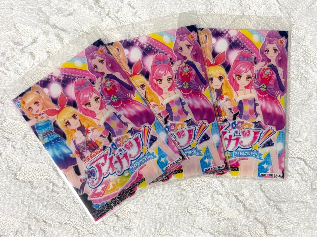 アイカツ アイカツカード 藤堂ユリカ ゴスマジック