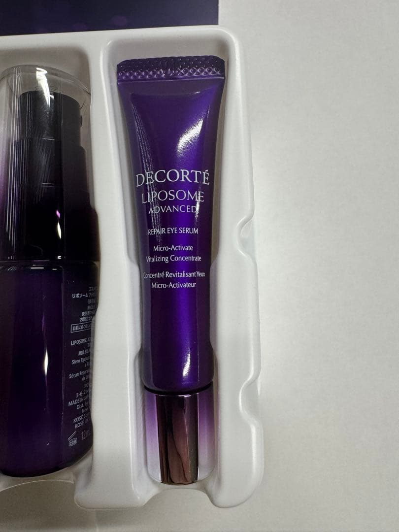 コスメデコルテ　リポソーム　リペアクリーム　パープルリボンセット　2024 新品