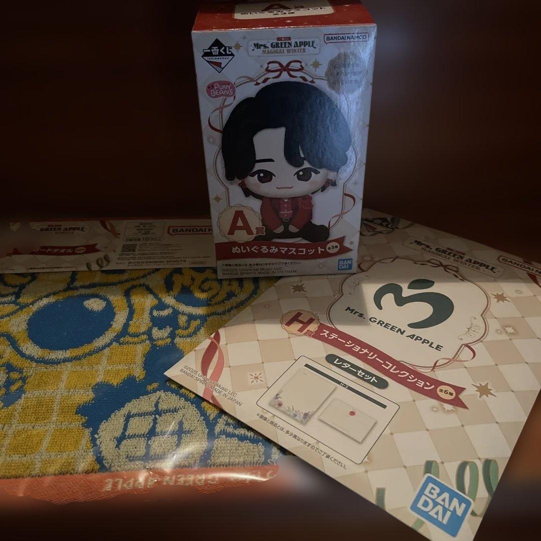 Mrs GREEN APPLE一番くじ マスコット 大森元貴さん