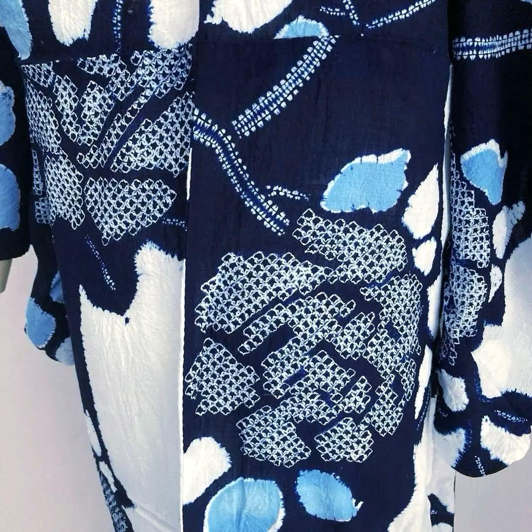 ちい　有松絞り・三浦絞り　手縫い上質　絞り浴衣　No.2-138