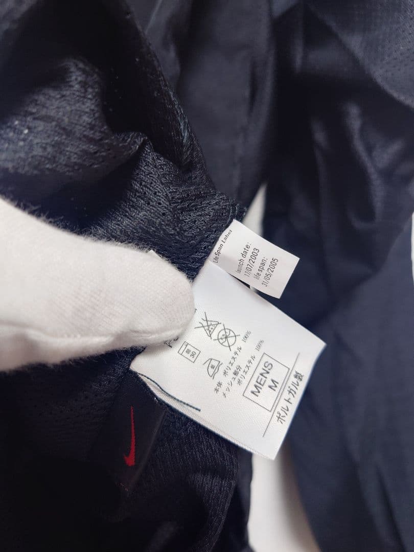 NIKE　03〜05 マンチェスターユナイテッド　ロナウド　長袖　アウェイ