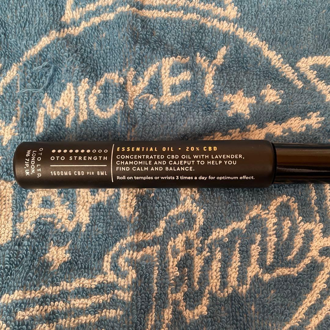 CBD オイル OTO オト ロールオン AMPLIFY アンプリファイ 20%