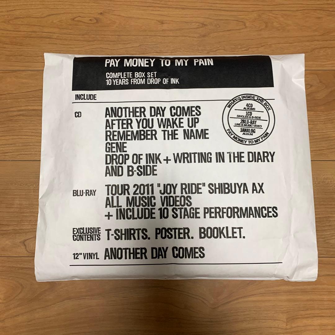 P.T.P Pay money To my Pain コンプリートボックス