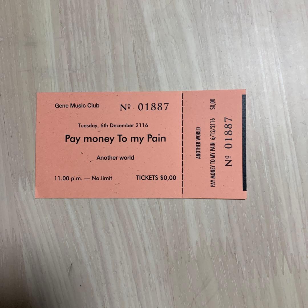P.T.P Pay money To my Pain コンプリートボックス