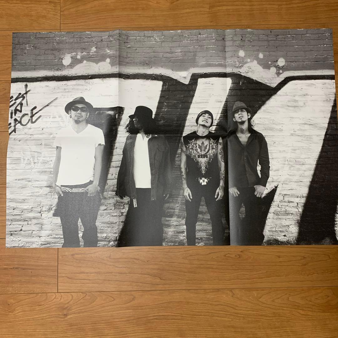 P.T.P Pay money To my Pain コンプリートボックス