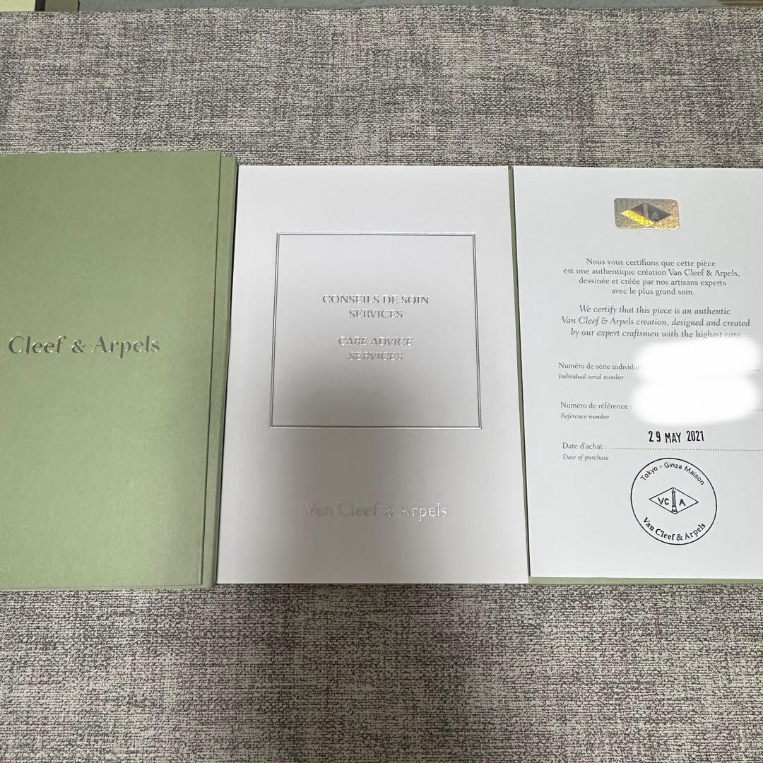 (最終値下げ) スウィート アルハンブラ ペンダント