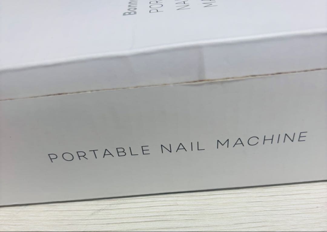 【新品未使用、定価17,900円】ネイルオフマシーン　Bonnail